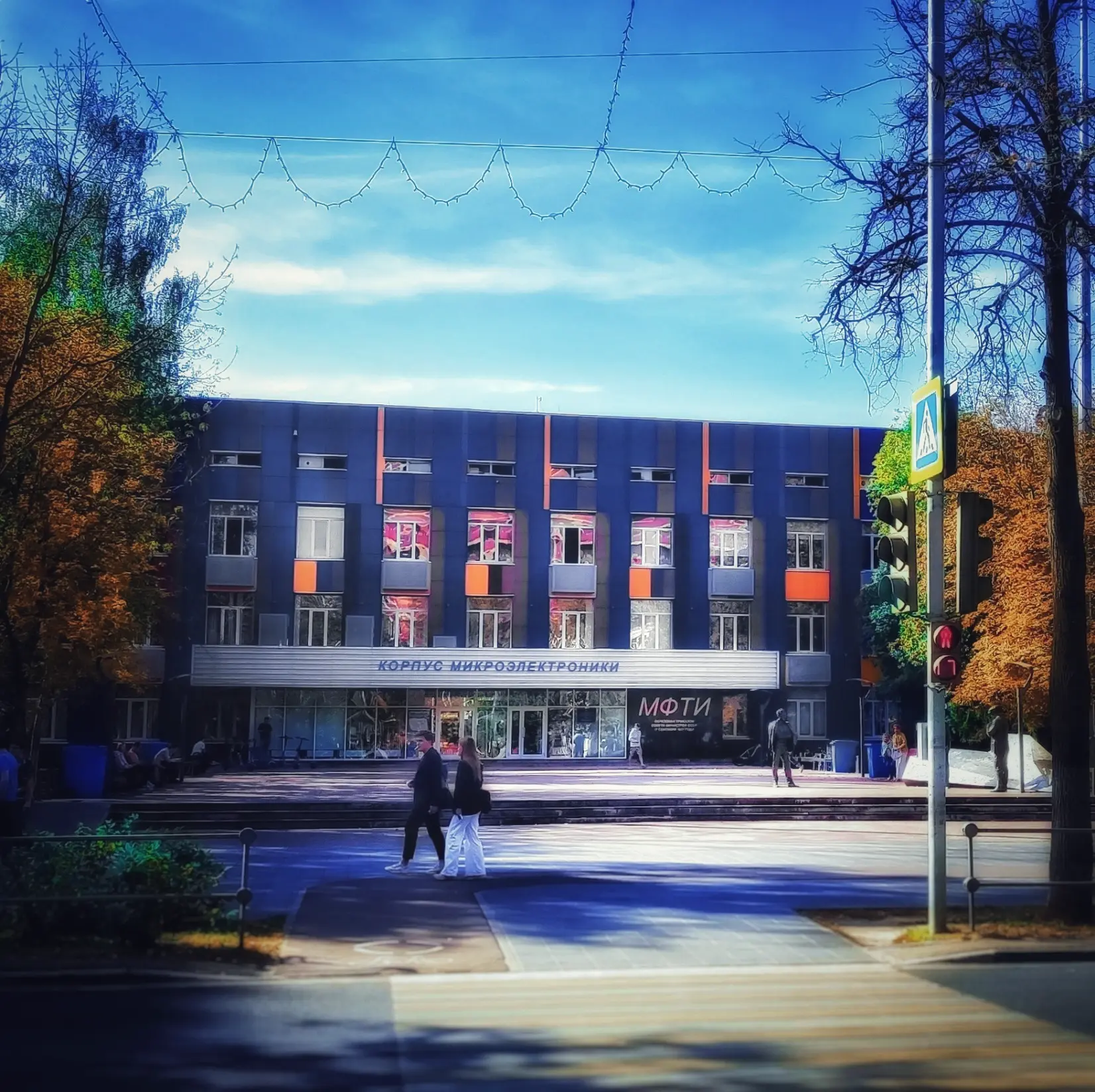 university campus